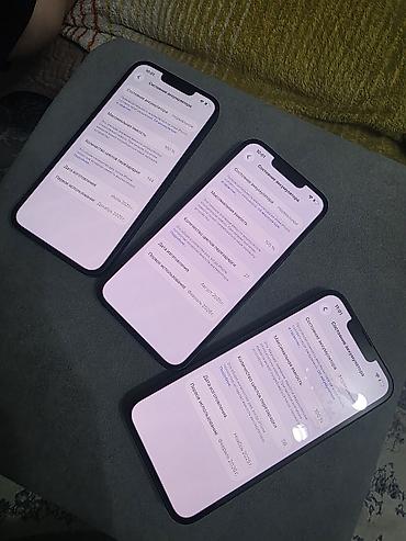 gt2 pro: IPhone 16e, Б/у, 128 ГБ, Черный, Коробка, 100 % — 2