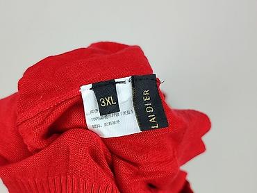 reserved dresy: Bluza z kapturem damska, rozmiar 3XL — 4