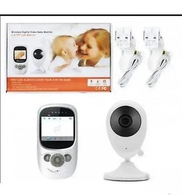 Ostale kamere: Bebi Alarm - Monitor Kamera sa Ekranom i Temperaturom Dobrodošli u — 1