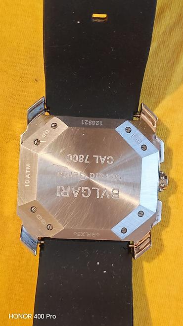 Tableti: Samsung Galaxy Tab (bela boja) + 3 ručna sata – set - Tablet: Samsung — 6