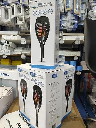 trimer za kosenje: SOLARNA BAKLJA SOLARNA LAMPA IMITACIJA PLAMENA VEĆI MODEL | Račun — 3