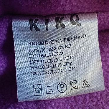 Верхняя одежда: От 9 месяцев до 1,5 годика. Сделаю скидку🥰. Суперский🔥 зимний — 10