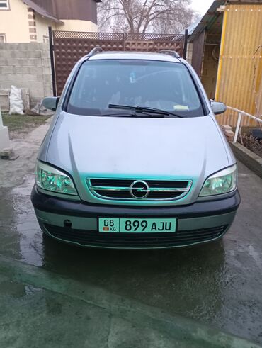 авто из бишкека в россию: Opel Zafira: 2003 г., 1.8 л, Механика, Бензин, Минивэн