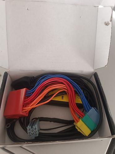 aux: ДЛЯ АУДИ И МЕРСЕДЕС Адаптер Car Audio Interface (Digital — 2