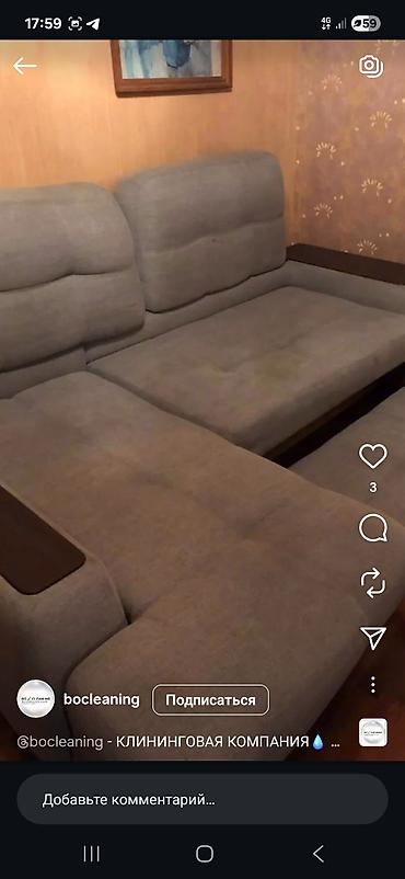 Уборка помещений: Lemon Cleaning — профессиональная уборка с лимонной свежестью Что — 9