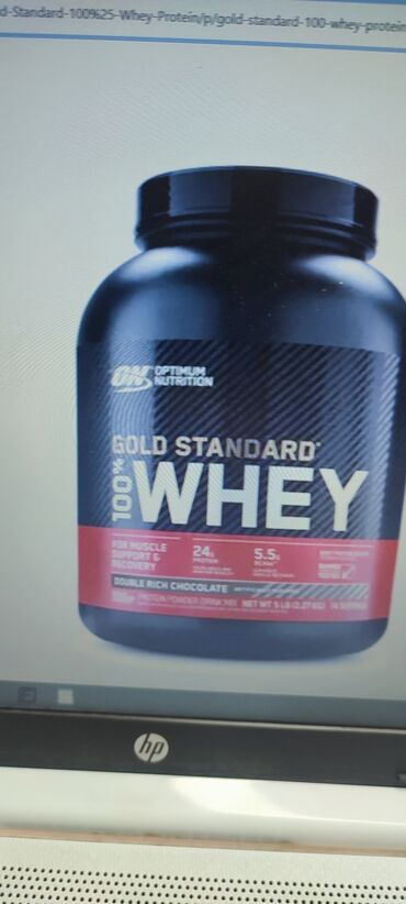 спортивный питания: Протеин и Кератин от Optimum Nutrition из USA. Gold Standart Whey 74
