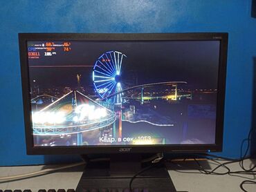 Настольные ПК и рабочие станции: Компьютер, ядер - 4, ОЗУ 16 ГБ, Игровой, Б/у, Intel Core i7, AMD Radeon RX 580, HDD + SSD — 23