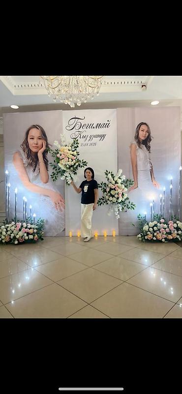 Свечи: Иш-чаралар үчүн фотозоналар 📸✨ Кыз узатуу,свадьба, сүннөт той, юбилей — 4