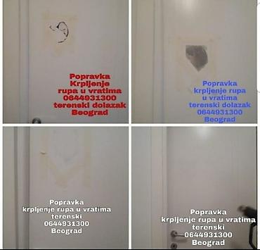 Vrata: Usluga: Popravka unutrašnjih vrata – Beograd Specijalizovani radovi — 8