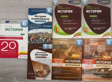 Testlər: История Азербайджана и Всеобщая история книги, сборники тестов и 3
