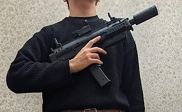 орбизный автоматы: Продается орбизный пистолет-пулемет HK MP7. В наборе: -Прицел — 3