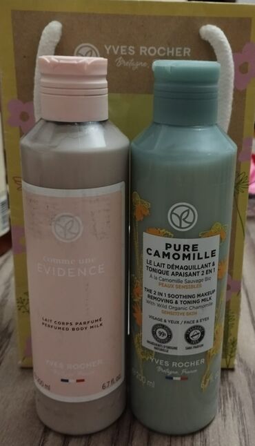 экспресс кондиционер для волос: Kosmetik dəst, Yves Rocher, 2 məhsul, Pulsuz çatdırılma