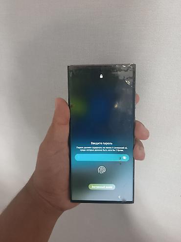Техника жана электроника: Samsung Galaxy S23 Ultra, Колдонулган, 256 ГБ, түсү - Кара, eSIM — 2