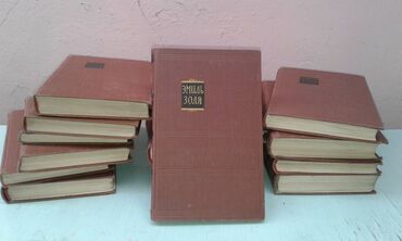 продам палатку: Продам 9 томов собрание сочинений французского романиста Эмиля Золя