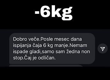 Suplementi: TREX čaj – saveznik u borbi protiv kilograma - Daje osećaj sitosti - — 4