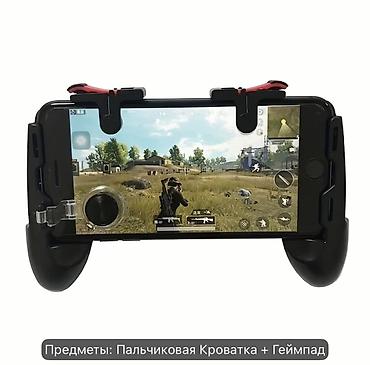 telefon alis satis: Mobil oyunçu dəsti – 4 PCS Paket tərkibi: - 2 ədəd mobil oyun tetriqi — 2