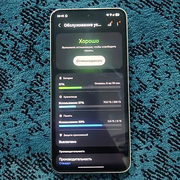 манас телефон: Смартфон Samsung Galaxy s24 fe, 256 gb с коробкой, (серия с тремя — 2