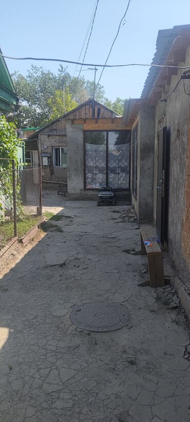 Продажа домов: Дом, 500 м², 5 комнат, Собственник, ПСО (под самоотделку) — 3