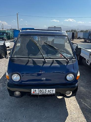 lexus hx: Hyundai Porter, малотоннажный бортовой грузовик. Основные — 1