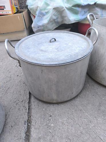 алюминия: Алюминиевые кастрюли/казаны для кухни и общепита ЦЕНА УКАЗАНА ЗА ОДНУ — 2