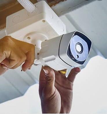 argus security systems: Установка и продажа систем видеонаблюдения - Полный комплекс: подбор — 2