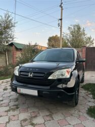Honda: Honda CR-V: 2008 г., 2.4 л, Автомат, Бензин, Кроссовер — 10