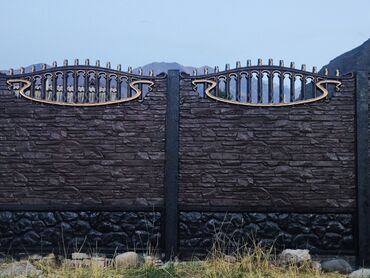 Заборы и ограждения: Заборы и ограждения, Гарантия, Бесплатная доставка — 14