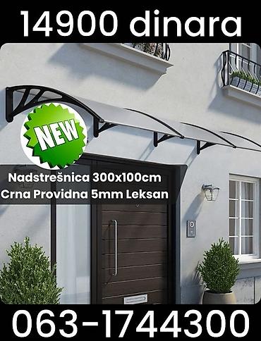 parksajd alati: Nadstrešnica za ulaz – 300 x 100 cm - Materijal: leksan — 1