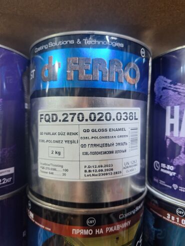 эмалированные бочки: Глянцевая эмаль "Полонезский зеленый" Dr. FERRO предназначена для