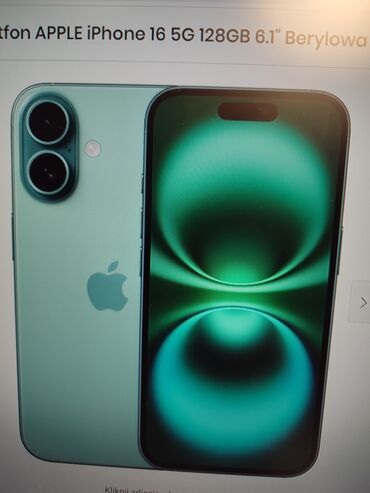 iphone 12 mini сколько стоит: IPhone 16, 128 ГБ, Жашыл