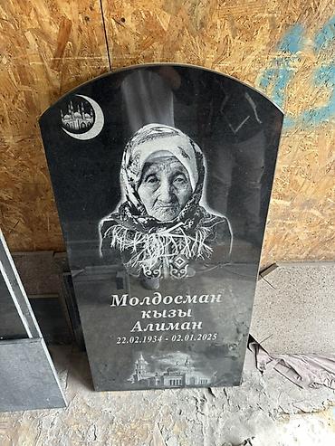 купить памятник: Изготовление памятников, Изготовление оградок, Изготовление крестов | Гранит, Металл, Мрамор | Установка, Оформление — 3