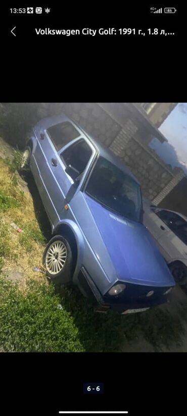 кара электрическая цена: Volkswagen Golf: 1991 г., 1.8 л, Механика, Бензин