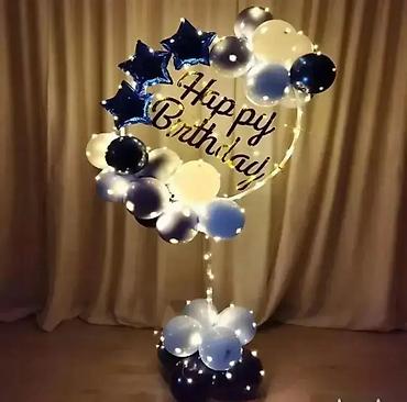 cotex posteljine: Stalak za balone set happy birthday. stalak za balone set happy — 1