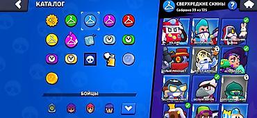 джес: СРОЧНО 43000🏆ПРОДАЮ АКАУНТ BRAWL STARS Продаю мощный, полностью — 4
