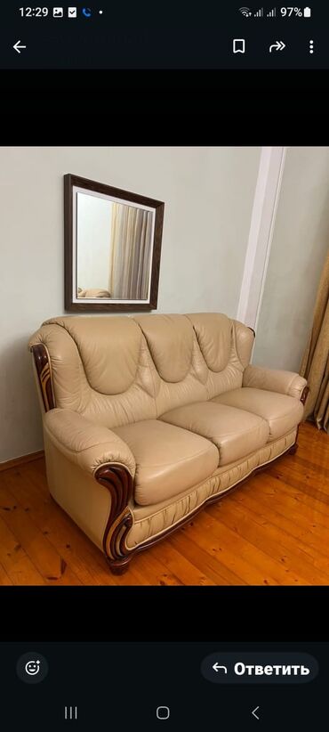 Seyflər: Klassik divan, Divan