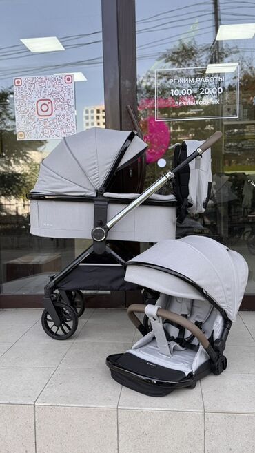 детский мотоцикл от 3 лет: Коляска, Новый