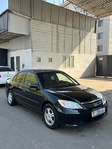 Honda Civic: 2004 г., 1.7 л, Автомат, Бензин, Седан