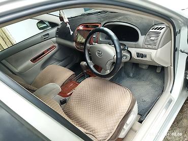 ситроен с5: Toyota Camry: 2004 г., 2.4 л, Автомат, Бензин, Седан — 9
