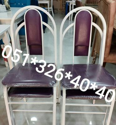 Stullar: Stol stul stul stol Stullar Oturacaq destleri stol stul Masa ve — 26