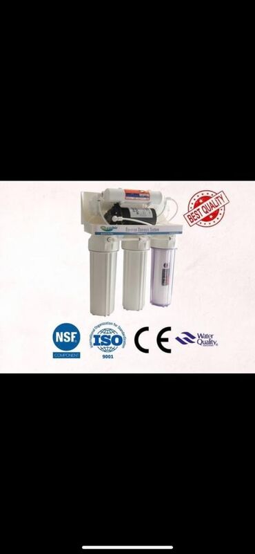 Кухонные принадлежности: Фильтры для воды! Производство Турция 🇹🇷 Гарантия год 6 ступенчатые