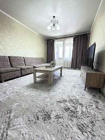 южный магистрал: 🏡 Продаётся 3-комнатная квартира 73 м², район Южная Магистраль 📋 — 3