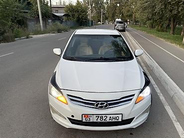 кия саларис: Hyundai Solaris: 2016 г., 1.6 л, Автомат, Бензин, Седан — 4