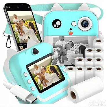 baby born zapf: Dečiji instant fotoaparat sa termalnim štampačem - Kompaktan aparat — 1