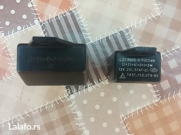 Auto delovi: Automat zmigavaca Lada Niva,2107 Riva,2105,2104 i starije. Ocuvano — 5