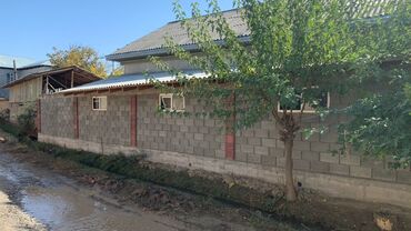 Продажа домов: Дом, 152 м², 7 комнат, Свежий ремонт — 6