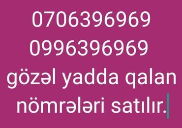 SİM-kartlar: Nömrə: ( 051 ) ( 9522292 ), Yeni