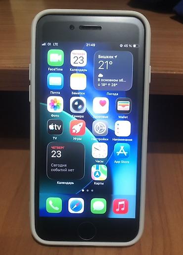 Техника и электроника: IPhone SE (2‑го поколения), модель MX9U2KH/A. Характеристики и — 3