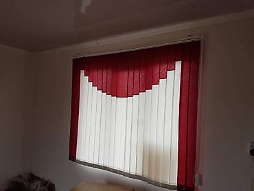 Жалюзи и рольшторы: Вертикальные жалюзи — 4
