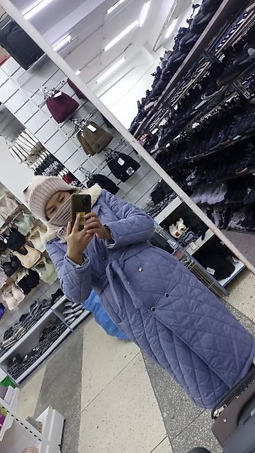 Массаж: Массаж | Детский массаж — 4