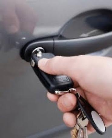 дублирование: Изготовление автоключей Профессиональный сервис по изготовлению и — 1